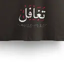 back@2x.webp