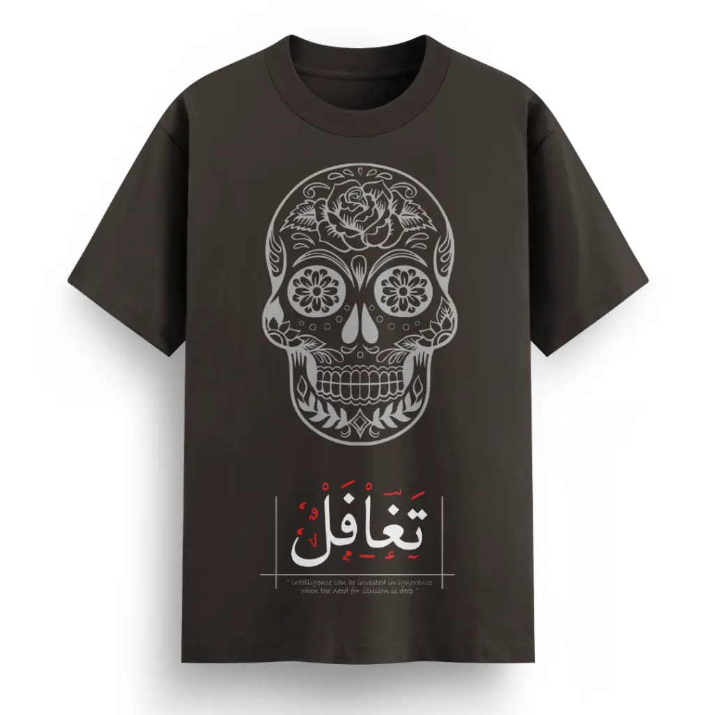 black@2x.webp