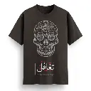 black@2x.webp