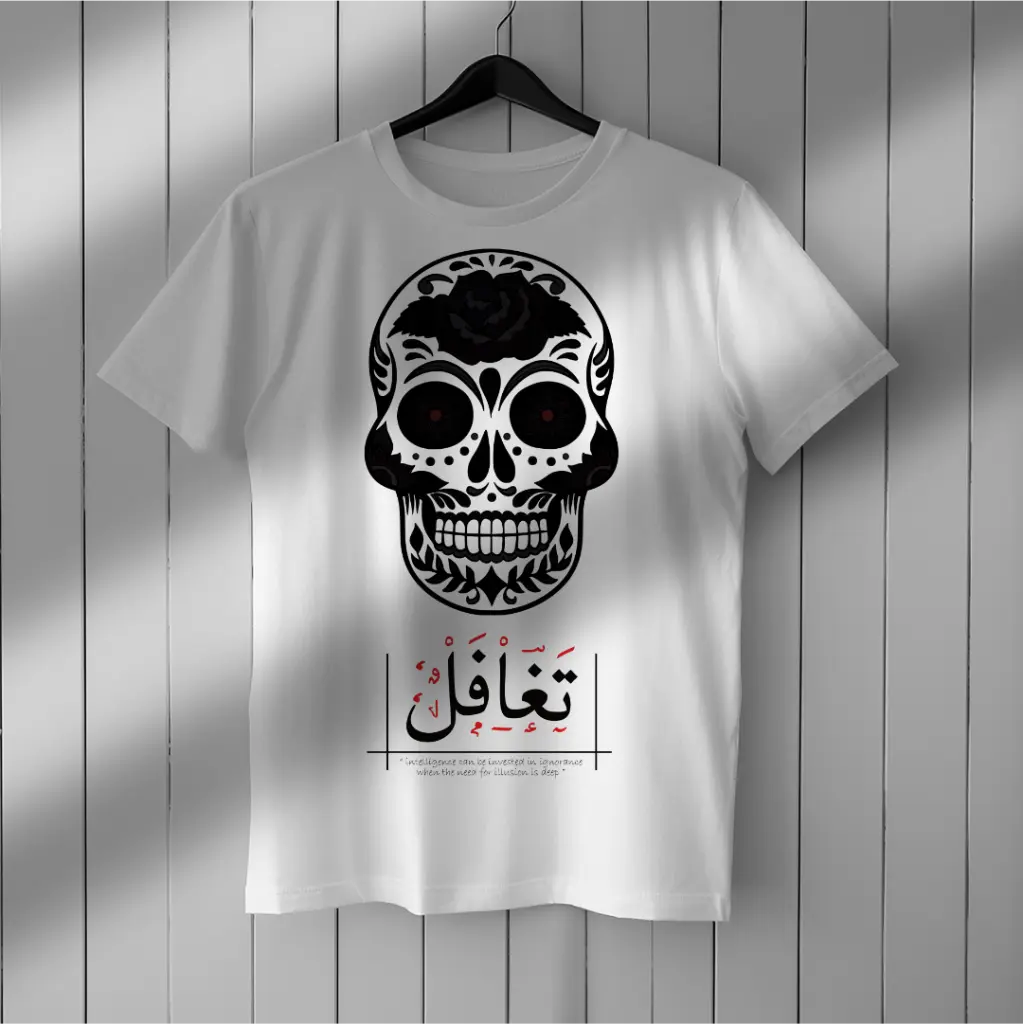 front@2x.webp