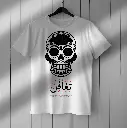front@2x.webp
