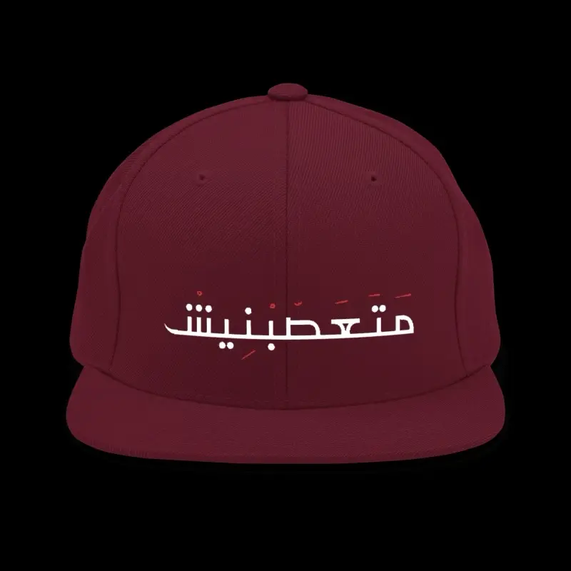 صورة HEIF 7.webp