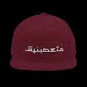 صورة HEIF 7.webp