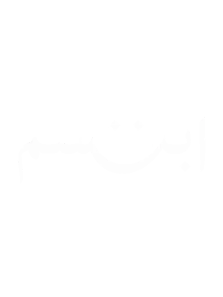 TA03 ابتسم.webp