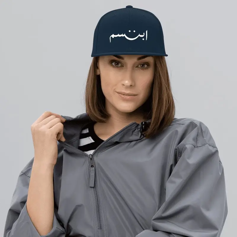 صورة HEIF 2.webp