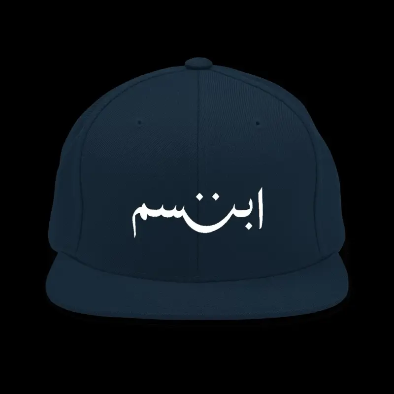 صورة HEIF 3.webp