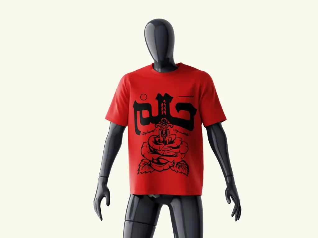 Free_T-Shirt_Mannequin_Mockup_1.webp