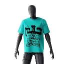 cap png.webp