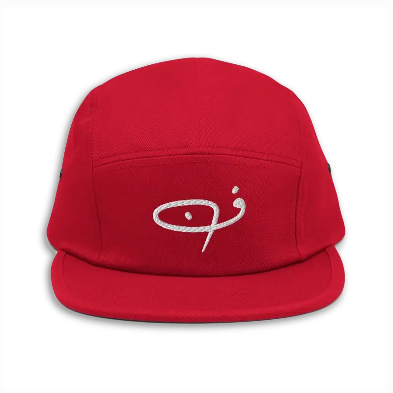 فن (اسود)