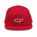 فن