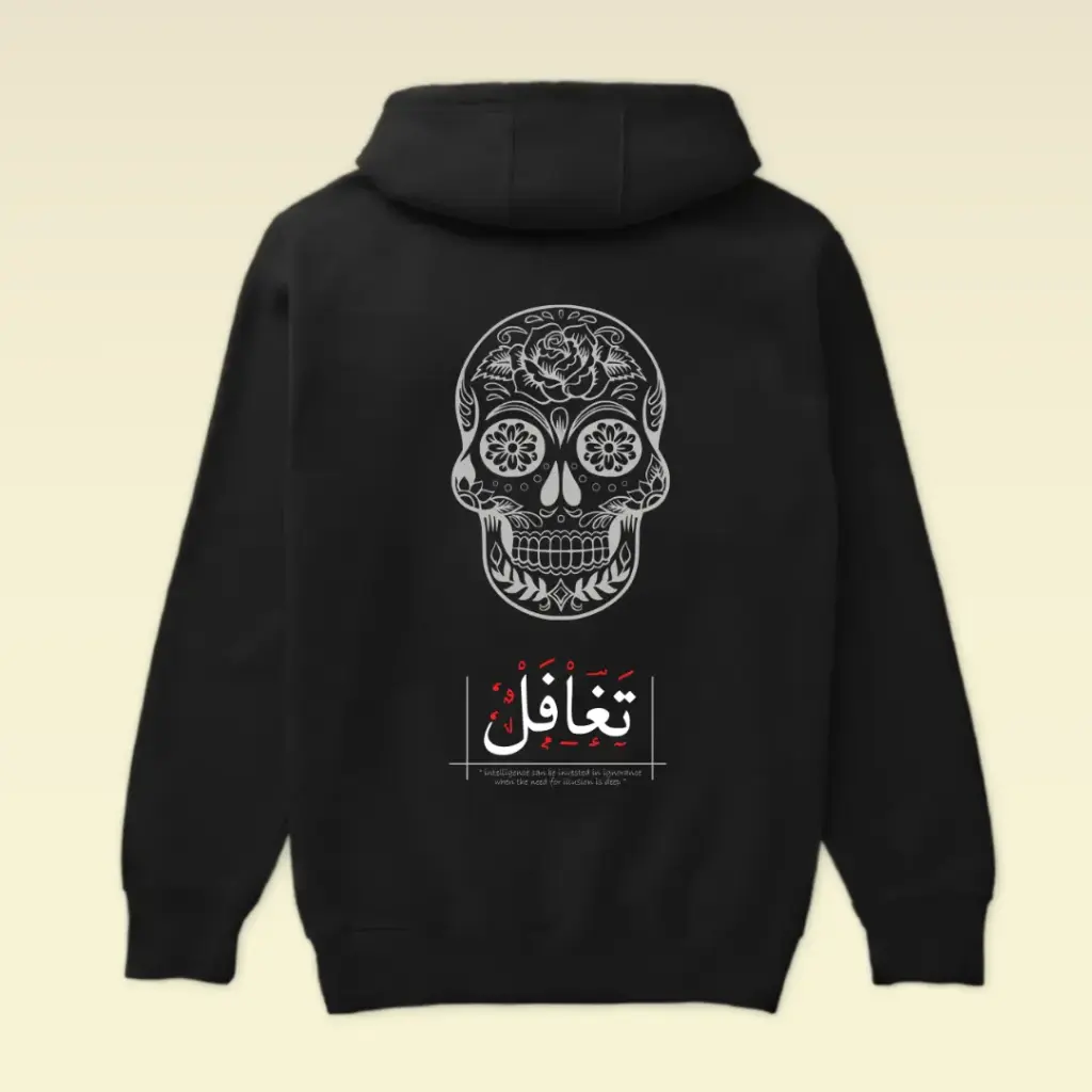 اكتفاء (S, اسود)